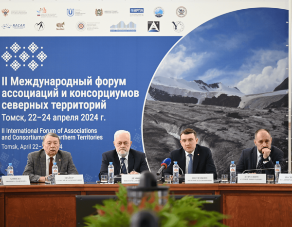 фото статьи